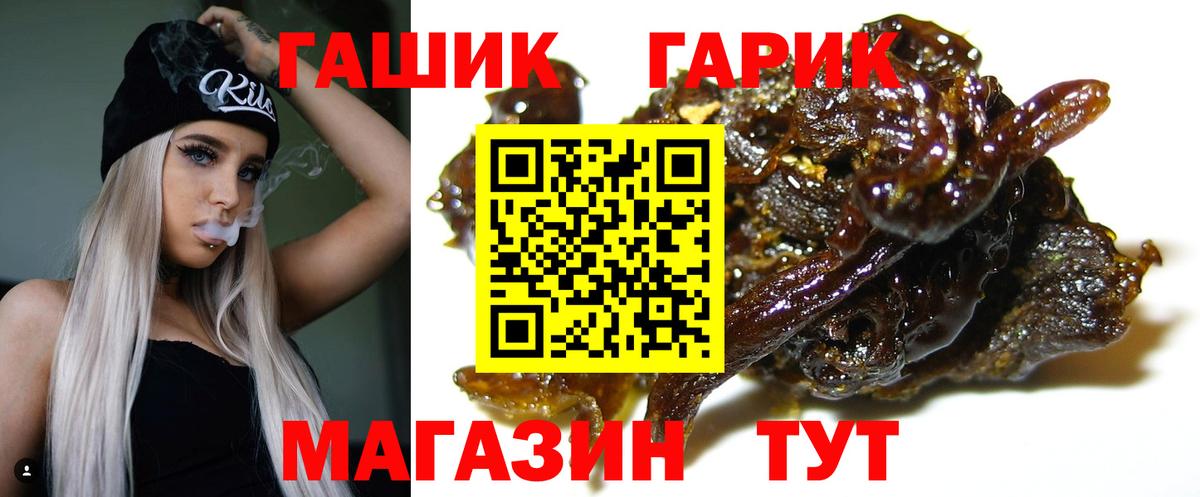 Ухта  Вход с VPN  NBOMe  ГАШИШ  Бошки Шишки  Меф МЯУ МЯУ   МЕТАМФЕТАМИН 