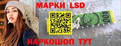 скорость mdpv Новодвинск