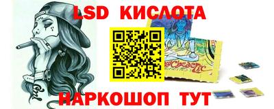 скорость mdpv Новодвинск