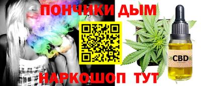 скорость mdpv Новодвинск