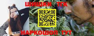 кокс Новокубанск