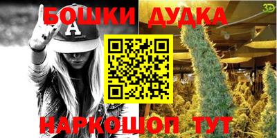 кокс Новокубанск