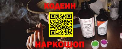 скорость mdpv Новодвинск