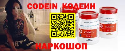 скорость mdpv Новодвинск