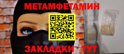 скорость mdpv Новодвинск