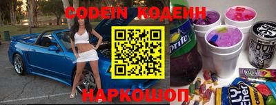 скорость mdpv Новодвинск