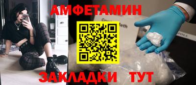 скорость mdpv Новодвинск