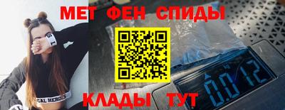 кокс Новокубанск
